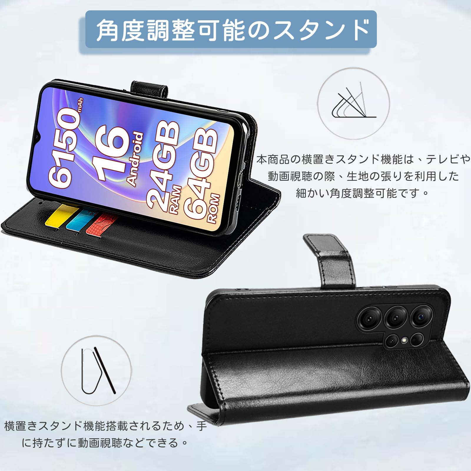Amazon.co.jp: For DOOGEE Note 56X/Note 56X Pro ケース 手帳型 高級